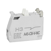 Блок контактный OptiSignal D22 A45-CB-V-NC 1НЗ винтовой зажим ZBE102 КЭАЗ