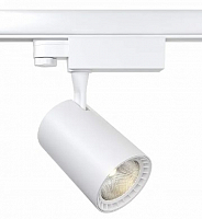 Трековый светильник Maytoni Technical Vuoro TR003-1-26W4K-W-W