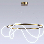 Подвесной светильник Ambrella Light Comfort FL10511