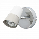 Спот АЙС 1х35W GU10 220V 