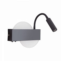 Настенный светильник LED4U L8108-2 BK черный, 6Вт, 3000-6000К, 160*220мм