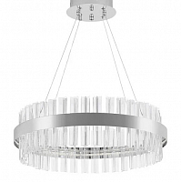 Подвесной светодиодный светильник Natali Kovaltseva Smart Home Led Lamps 81221