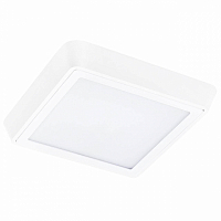 Светильник URBANO SQ LED 20W 1480LM 3000K IP65 белый (в комплекте)