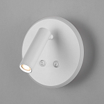 Настенный светодиодный светильник Tera белый MRL LED 1014 Elektrostandard