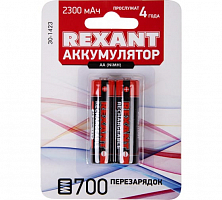 Аккумулятор NiMH AA пальчиковый 1.2 В 2300 мАч 2 шт REXANT 30-1423