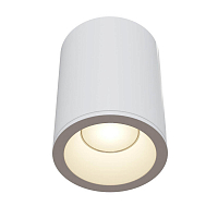 Потолочный светильник Maytoni Antares C029CL-01W 1*GU10 7W