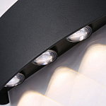 Уличный настенный светодиодный светильник Ambrella light Garden ST4464
