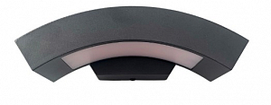 Уличный настенный светильник Uniel ULU-S72A-14W/4000K IP65 BLACK UL-00009355