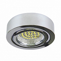 Светильник MOBILED LED 3.5W 270LM 90G 4000К хром (в комплекте)