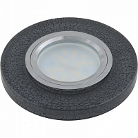 **Светильник декор. встраиваемый ТМ Fametto DLS-L104 GU5.3 CHROME/BLACK с подсветкой