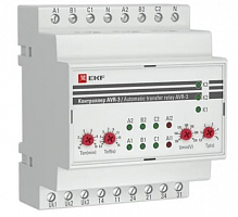 Контроллер АВР на 2 ввода с секционированием AVR-3 PROxima rel-avr-3 EKF