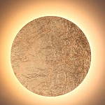Настенный светодиодный светильник Odeon Light Hightech Solario 3561/12WL