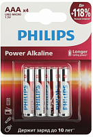 Батарейки Philips LR03P4B/51 ААА алкалиновые 1,5v 4 шт. LR03-4BL Power (4/48/144/27648)