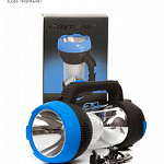 Фонарь аккумуляторный светодиодный AFC900-5W Спутник