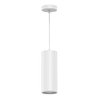 Подвесной светодиодный светильник Gauss HD036 белый, LED 12W, 920lm