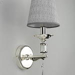 Бра Omnilux Rivoli OML-64201-01