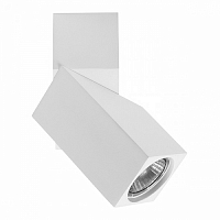 Светильник ILLUMO HP16 БЕЛЫЙ IP20 (в комплекте)