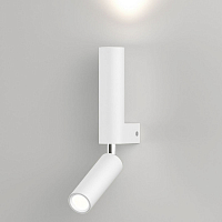 Спот Eurosvet Pitch 40020/1 LED латунь 6W 4200K