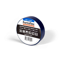 Изолента ПВХ 19х0.15x20 синяя Fortisflex