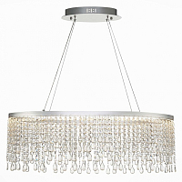 Подвесной светодиодный светильник ST Luce Vega SL6201.103.37