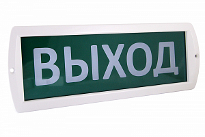 Оповещатель ВЫХОД охранно-пожарный световой Топаз-220 220 В, IP52 TDM