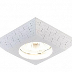 Встраиваемый светильник Ambrella light Desing D2920 W