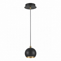 Подвесной светильник Lumion Neruni 3635/1 G9 D100 H1200мм