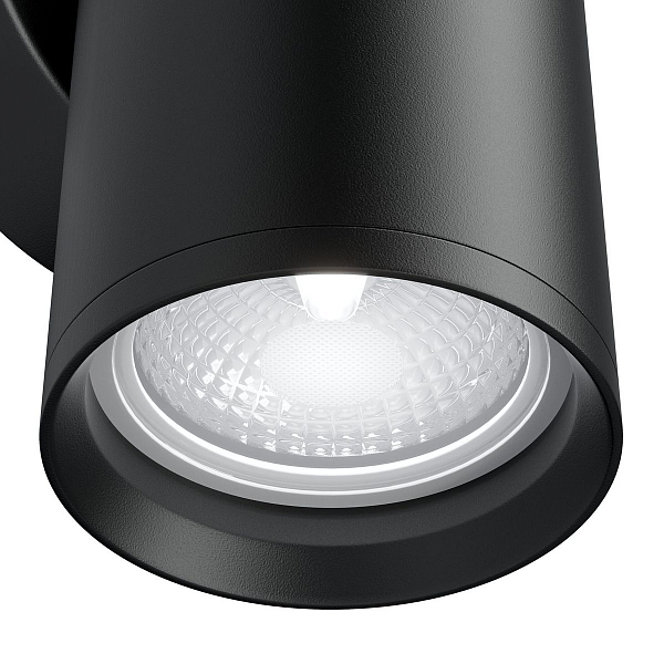 Бра Maytoni Technical Focus S C068WL-02B 2*GU10