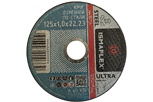 Круг отрезной 41 125х1х22 A R BF ultra 8819 ISMAflex