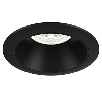 Аксессуар Maytoni Technical Share DLA051-03B
