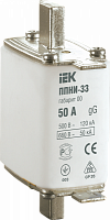 Вставка плавкая ППНИ-33 125А габарит 00 IEK