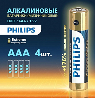 Батарейки Philips LR03M4B/51 ААА алкалиновые 1,5v 4 шт. LR03-4BL Premium (4/48/144/25920)