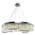 Подвесная люстра Maytoni Colline MOD083PL-09CH