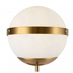 Бра Freya Sonder FR5204WL-01BS
