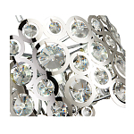*Подвесная люстра ST Luce Letina SL1103.103.08