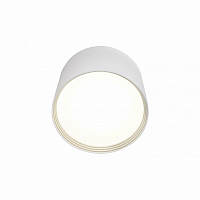 *Светильник белый Медина d10 h7 Led 8W 4000K