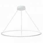 Подвесной светодиодный светильник ST Luce ST603.543.46