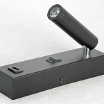 Бра LGO LSP-8242	