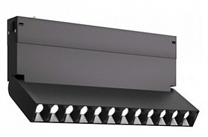 Св-к трек. SMART Черный LED 1*9W 3000K/4000K/5000K 700Lm Ra>90 340 IP20 L258xW26xH137 ST686.496.09 