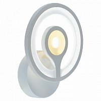 Cветильник накладной светодиодный 8070/1W WHT 28W