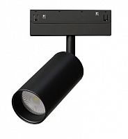 Трековый светодиодный светильник Arte Lamp LINEA A4691PL-1BK
