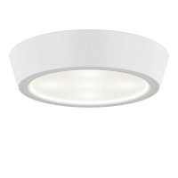 Светильник URBANO MINI LED 8W 770LM 4000K IP65 белый (в комплекте)