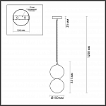 Подвесной светильник Odeon Light Pendant Twixy 4980/1A