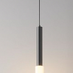 Подвесной светильник Maytoni Jelly P105PL-12W3K-B