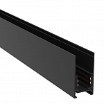Шинопровод TRX034-411B