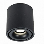 Светодиодный спот ST Luce ST652.432.12