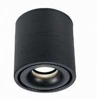 Светодиодный спот ST Luce ST652.432.12