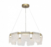Подвесной светодиодный светильник ST Luce Voile SL6021.203.54