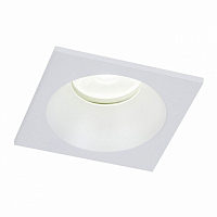 Встраиваемый светильник Maytoni Zoom dl033-2-01w GU10 50W