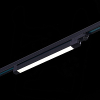 Св-к трек. Черный LED 1*20W 4000K 1 600Lm Ra>90 120° IP20 L535xW33xH73 165-265V
